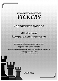 Vickers